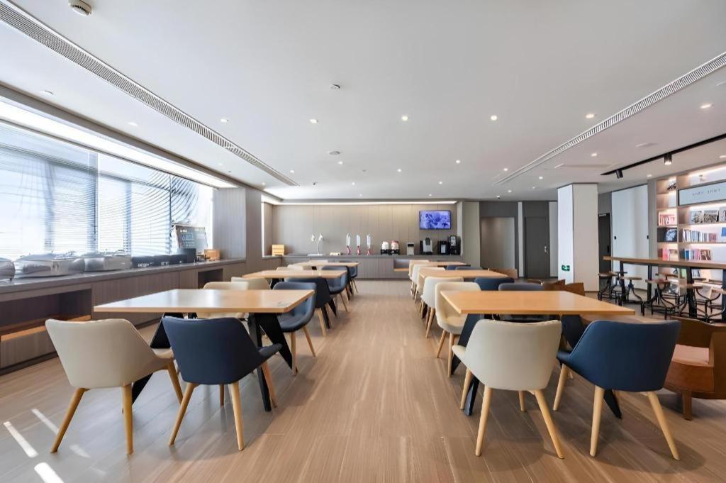 Hanting Hotel Shanghai Caohejing Yishan Road Kültér fotó