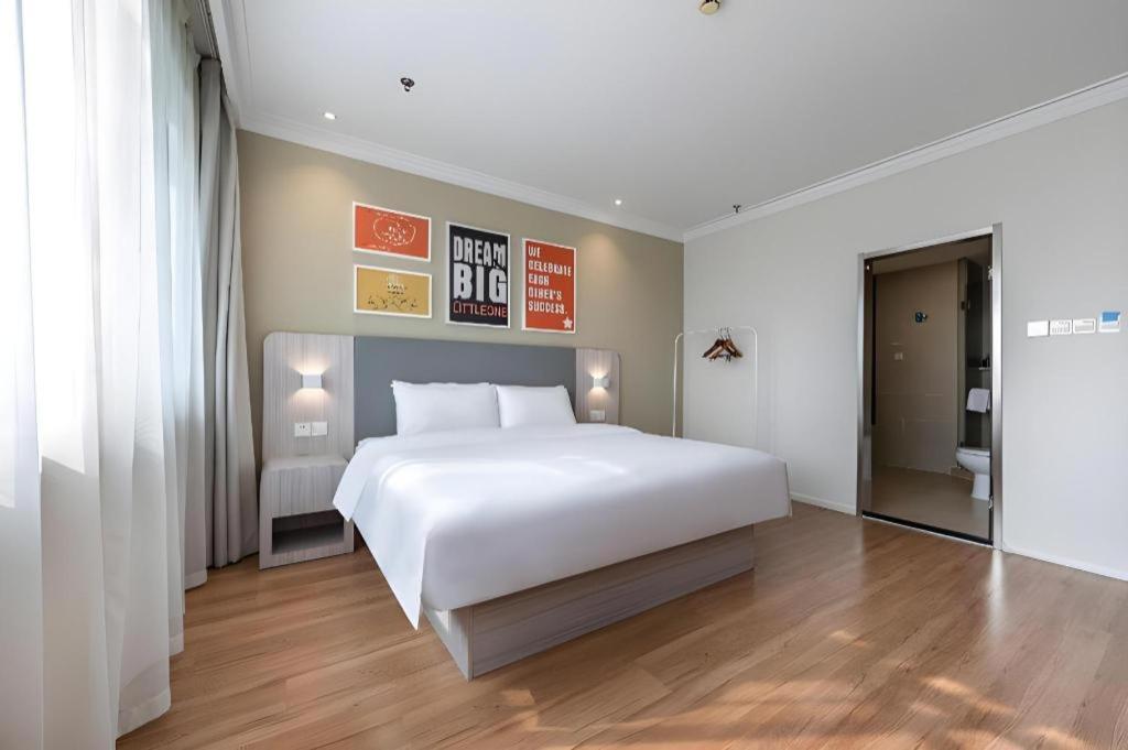 Hanting Hotel Shanghai Caohejing Yishan Road Kültér fotó