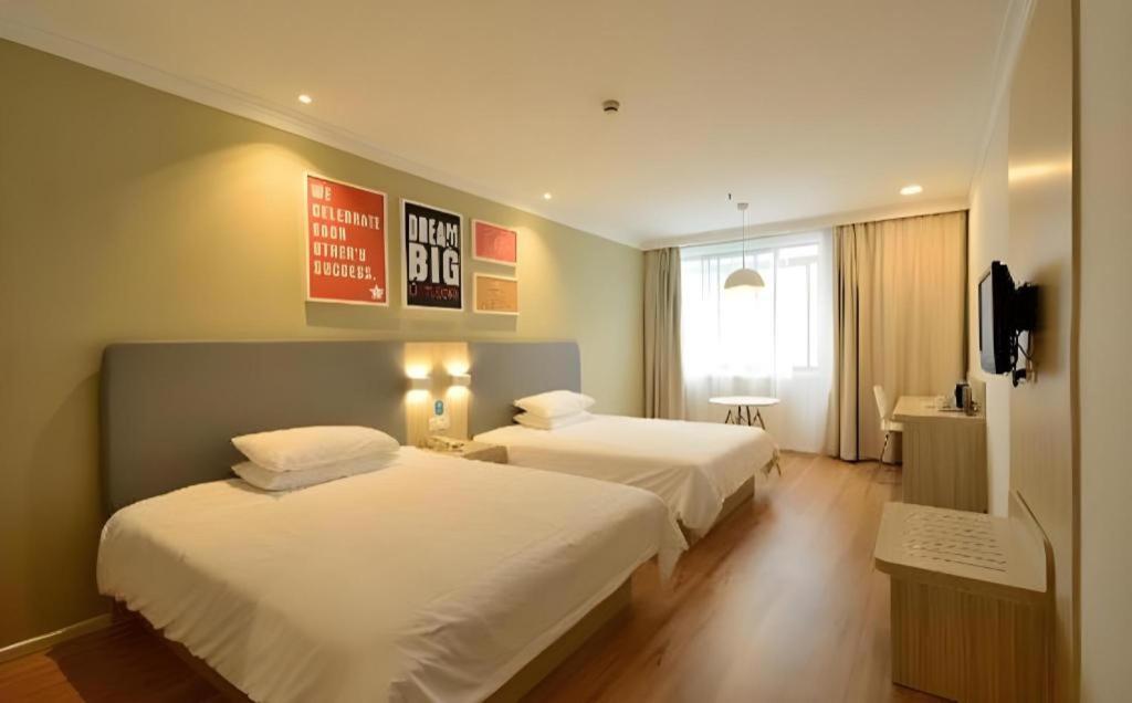 Hanting Hotel Shanghai Caohejing Yishan Road Kültér fotó