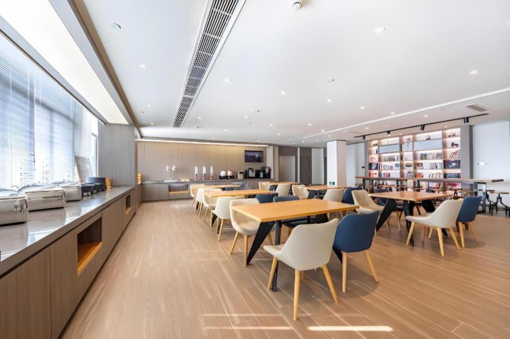 Hanting Hotel Shanghai Caohejing Yishan Road Kültér fotó