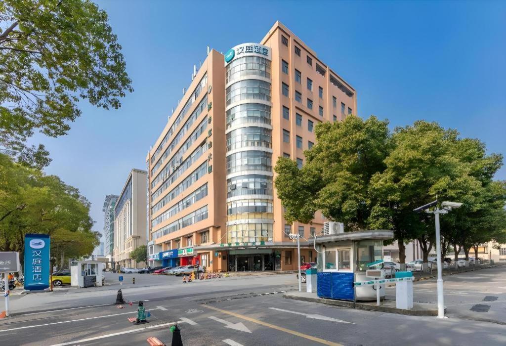Hanting Hotel Shanghai Caohejing Yishan Road Kültér fotó