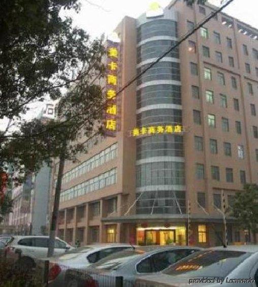 Hanting Hotel Shanghai Caohejing Yishan Road Kültér fotó