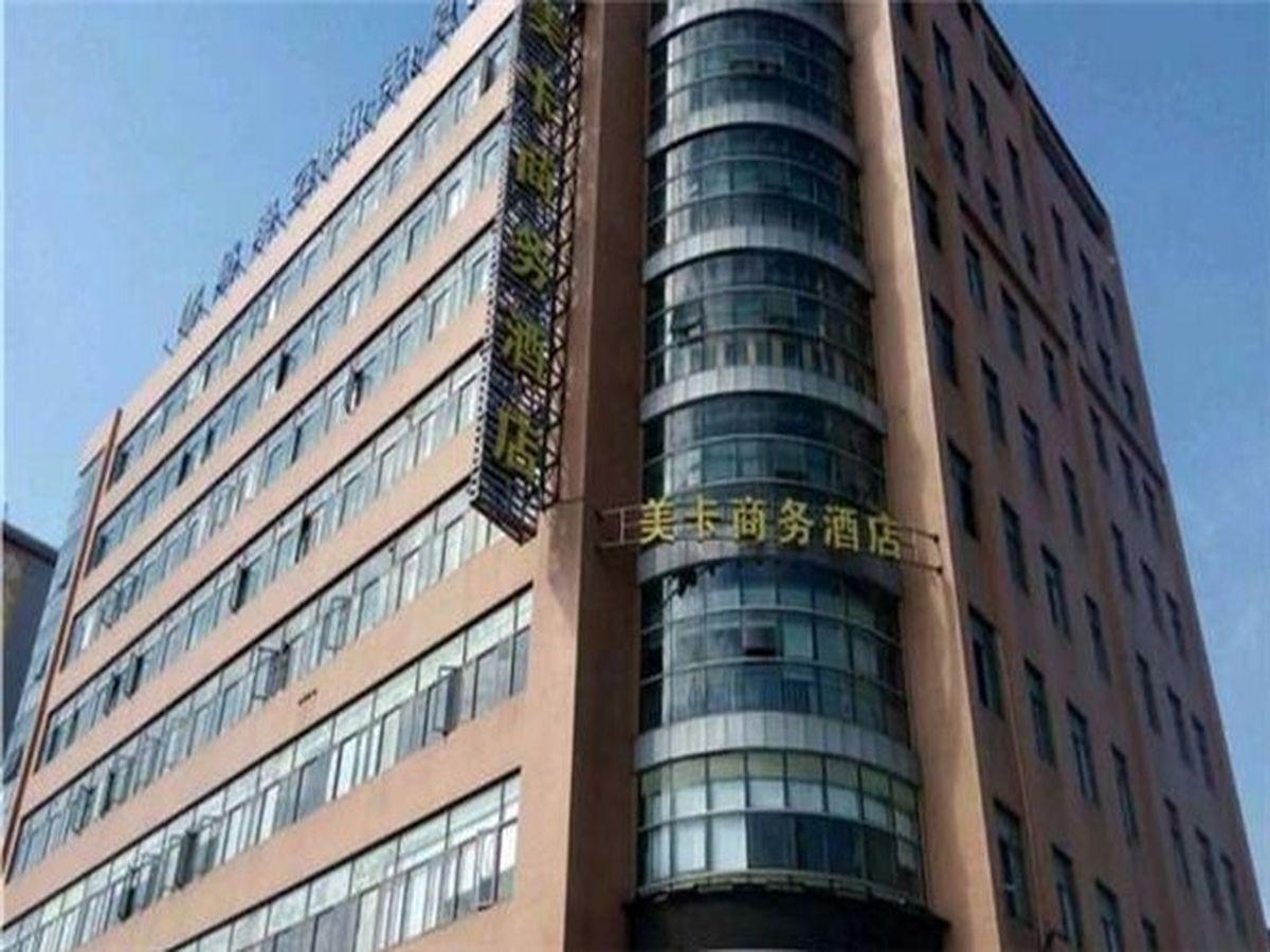 Hanting Hotel Shanghai Caohejing Yishan Road Kültér fotó